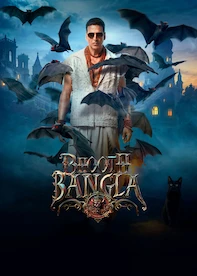 Movie 3